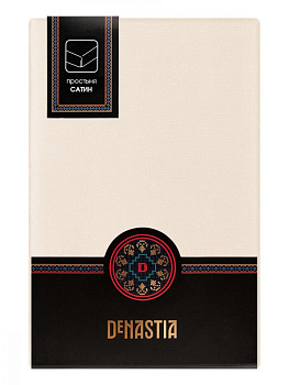 Проcтыня 250x240см DE'NASTIA NEW сатин молочный хлопок 000000000001215799