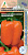 Семена Перец 0,1г Оранжевый принц Селекция Агрос 000000000001221375