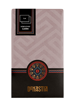 Наволочки 50х70см-2шт DE'NASTIA JQ меандр лиловый сатин хлопок-100% 000000000001215611