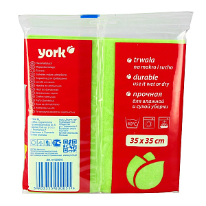 Салфетки д/уборки ДОМОВА 3шт 35*35 20010 000000000001019358
