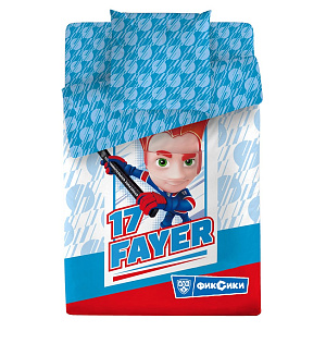 Расцветку постельного белья уточняйте у оператора.