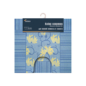 Набор ковриков V-Line, 50х52 см, 50х85 см, ПВХ 000000000001054773