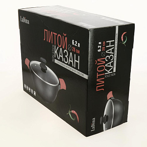 Казан алюминиевый литой антипригарное покрытие 6,2л 73128 000000000001200741