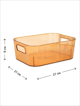 Органайзер для хранения мелочей27х21х9смSTбез крышки в ассортименте полипропилен 000000000001227163
