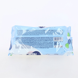 Влажные салфетки 72шт ULTRA FRESH Antibacterial с клапаном 000000000001216719