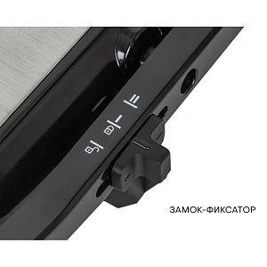 Электрогриль 4 порции 200-240В 2200Вт PIONEER антипригарное покрытие индикация работы и нагрева замок-фиксатор емкость для запекания металл 000000000001214161