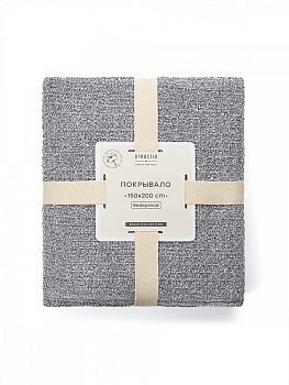 Покрывало 150x200см DE'NASTIA серый вафельное меланж хлопок 000000000001229652