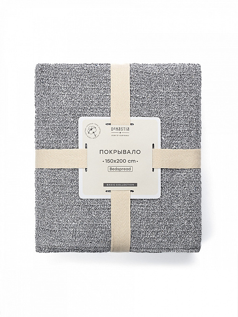 Покрывало 150x200см DE'NASTIA серый вафельное меланж хлопок 000000000001229652