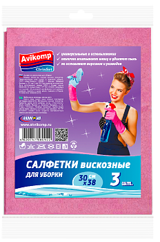 Набор салфеток для уборки Clein Set, 30х38 см, 3 шт. 000000000001091720
