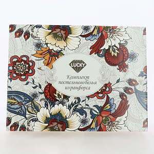 Комплект постельного белья Евро LUCKY Аладдин 2 наволочки 50х70см серый/желтый ранфорс 80% хлопок 20% полиэстер 000000000001213458