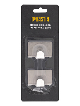 Набор крючков на липучке 2шт 2,5x4см DE'NASTIA серый нержавеющая сталь 000000000001212658