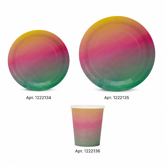 Набор тарелок одноразовых 6шт 18см Rainbow 000000000001222134