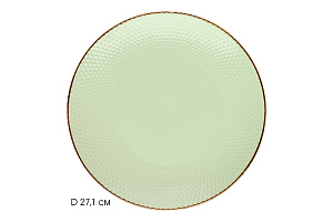 Тарелка обеденная 27,1см LUCKY Тточки металлическая кайма мятный керамика 000000000001211240