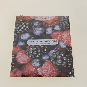 Армсаше 20г"Фрук-ягодный букетLI1507-20 000000000001161684