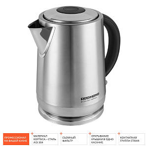 Чайник электрический 1,7л REDMOND RK-M1481 металл 000000000001183307