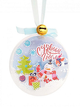 Н-р д/творч.Шар НГ забавы 9,5x9,5x9,5см 78565 000000000001179694