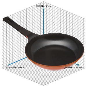 Сковорода Frybest, 26 см 000000000001123589