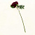Цветок искусственный "Роза" 57см R010718 000000000001199215