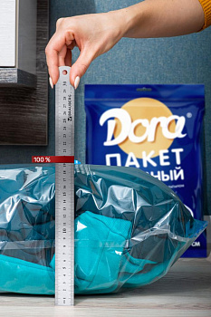 Пакет ВакуУмный 60х80см Dora с клапаном, плотность 60мкр, предназначен для многократного применения 2017-005 000000000001204991