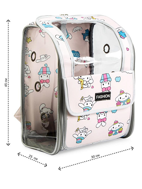 Переноска-рюкзак для животных 30х45х25см с окном большим карманом микс полиэстер 000000000001229103