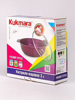 Кастрюля-жаровня 3л KUKMARA Trendy style mystery крышка антипригарная алюминий 000000000001204186