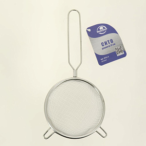 Сито 12см для промывания овощей, фруктов, ягод, макаронных изделий нержавеющая сталь SF11-3 000000000001203462