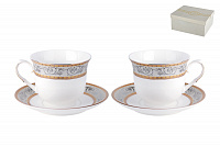 Набор чайный 2/4 форма классическая 200мл.подарочная упаковкаПатио,NKY04-G05 000000000001193530