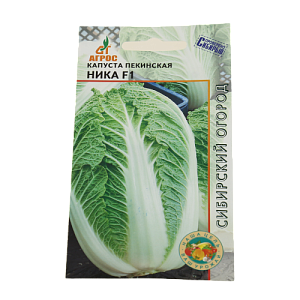 Семена пакет Капуста пек. Ника F1 0,2г 000000000001154715