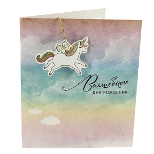 Открытка АРТ И ДИЗАЙН категории М 000000000001036462