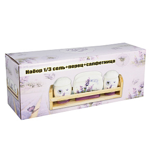 Набор для сервировки Французская долина Коралл, 3 предмета 000000000001152897