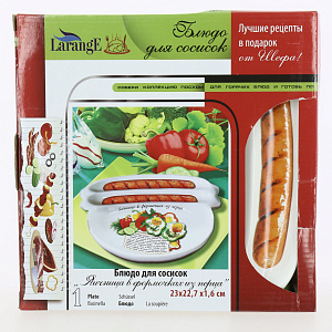 Тарелка 23,3х23см LARANGE Яичница в перце фарфор 000000000001204449