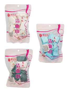 Набор салфеток спресованных универсальных 20шт в ассортименте хлопок_ST 000000000001228704