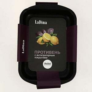 Противень 29х20х5см LADINA REGULAR антипригарное покрытие алюминий 000000000001204282