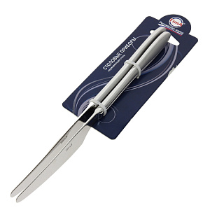 Набор столовых ножей Фламенко, 2 шт. 000000000001169513