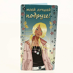 Открытка Лакарт Дельта, код 7 000000000001037657