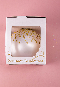 Декоративное украшение Шар №4,5 D8см БИРЮСИНКА Восторг белый стекло 000000000001207638