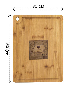 Доска разделочная 40х30х2см LUCKY со стоком для жидкости бамбук 000000000001225427