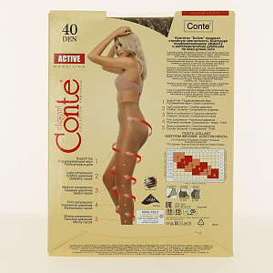CONTE КОЛГОТКИ ЖЕН ACTIVE 40 ДЕН Р 2 BRONZ 81 % па, 19 % эл 000000000001031375