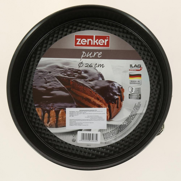 Форма для выпечки разъемная из углеродистой стали с антипригарным покрытием 26 см Pure Zenker 3963 000000000001194430