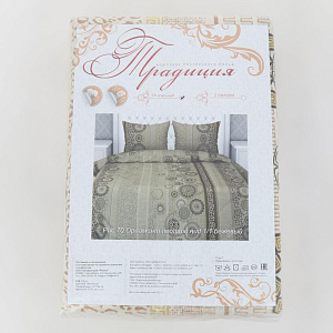 Комплект постельного белья 1,5-спальный ТРАДИЦИЯ Орнамент рис070 Вид1/1 бежевый бязь хлопок 100% 000000000001207157
