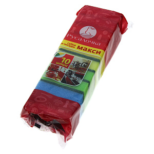 Набор губок для посуды Макси Русалочка, 10 шт. 000000000001137456