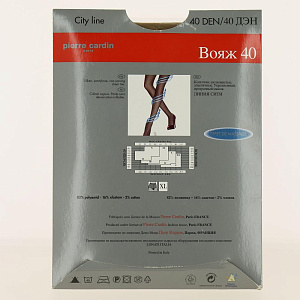 Колготки женские Пьер Карден, визон, р-р 5, Вояж 40 ден 000000000001183998