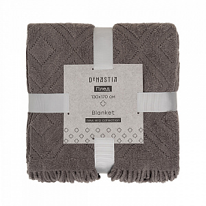 Плед 130х170см DE'NASTIA Ethno серый акрил 000000000001226085