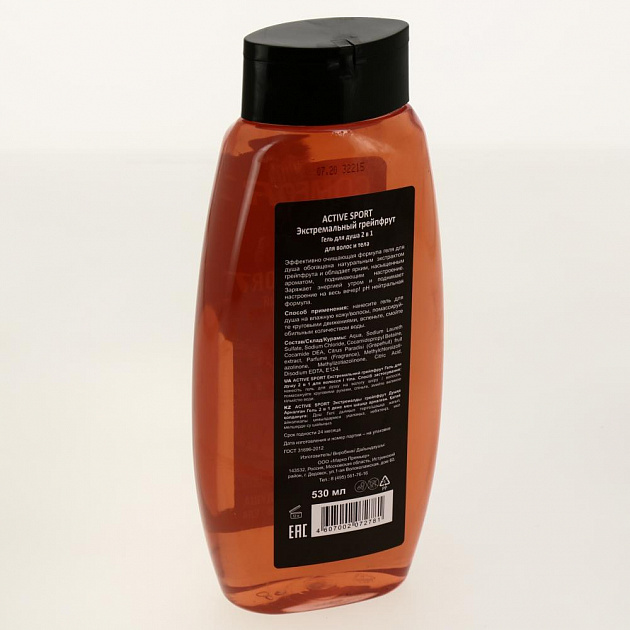 Гель для душа ACTIVE SPORT Экстремальный грейпфрут 530мл П 5/24 000000000001199838