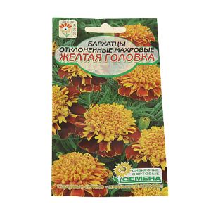 Семена Бархатцы Желтая головка отклоненные Махровые 0,3г (ссс) ЛИДЕР ПРОДАЖ! СС000800 пакет 000000000001194701