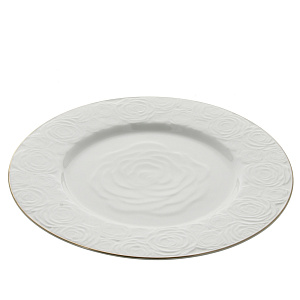 Тарелка Lefard, 20.5 см 000000000001152117