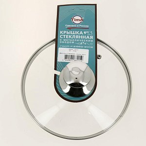 Крышка 20см TIMA круглая НЖС ручка металлический обод стекло 000000000001200706