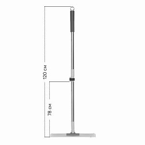 Водосгон для стекла 120х35см LUCKY длиная ручка белый пластик 000000000001221727
