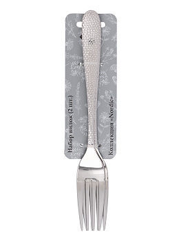 Набор вилок 2шт LUCKY Nordic серебро нержавеющая сталь 000000000001212629