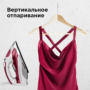 Утюг REDMOND RI-C277. Функция парового удара. «Капля-стоп». Самоочистка. Вертикальное отпаривание. Керамическая подошва. Пластик 000000000001198882